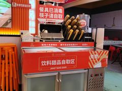 -椒锅锅·麻辣香锅(宝地广场城市集市店)