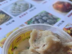 -无影脚佛山陈氏盲公丸始创店(飞鸿街店)