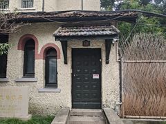 -上海蔡元培故居陈列馆