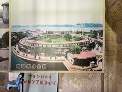 -石炮台公园