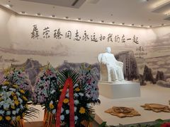 -聂荣臻元帅陈列馆