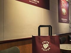 -COSTA COFFEE(新奥购物中心店)