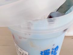 -溪边姑娘·拉丝酸奶水果捞(春熙路店)
