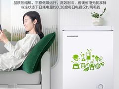-苏宁易购(Suning Elec无锡五洲国际装饰城)