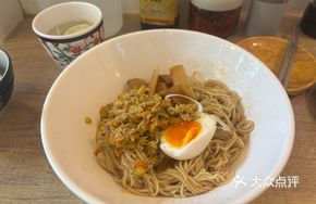Crab Roe and Crab Meat Noodles with Scallop