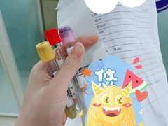 -上海交通大学医学院附属瑞金医院(总院)