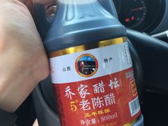 -春和發特色蒸饺(浐河西路店)