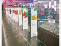 -人人乐(解放路二店)