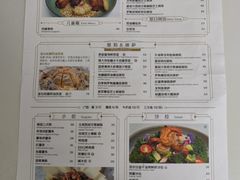 -Maxpoint Kitchen 西餐咖啡(乐峰广场店)