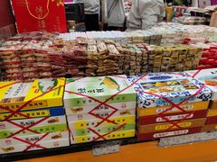 -真老大房(南京东路店)