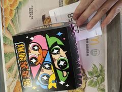 -麦当劳(世贸店)