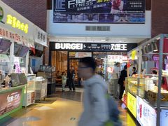 -吉林大学前卫校区南区-日新楼