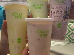 -茶芭蕾·新疆酸奶(美美1店)