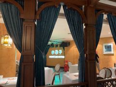 -小尕子·新疆菜(明园店)
