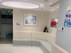 -北京港澳国际医务诊所(王府井大街店)
