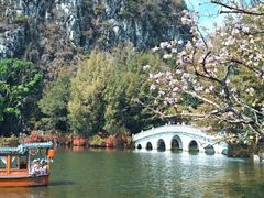 -星湖旅游景区七星岩