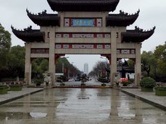-江南大学(蠡湖校区)
