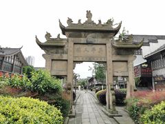 -南关石牌坊古镇