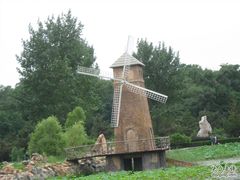 -南戴河国际娱乐中心