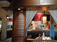 -北方家宴(番禺永旺店)