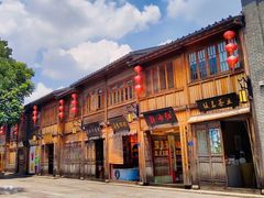 -三坊七巷历史文化街区