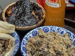 -叁省斋粉蒸肉甑糕·清真(回民街店)