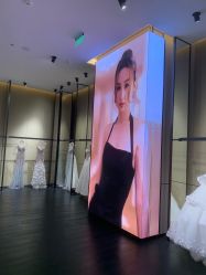 -MuseMarry婚纱(前海嘉里中心店)