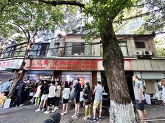 -文武王氏烧饼·无矾油条(西溪路店)