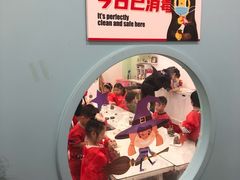 -蕃茄田艺术(普陀长风大悦城中心)