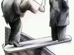 -百姓康洁洗浴中心