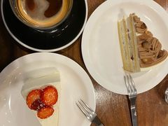 -black rainbow coffee