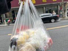 -松盛糕团店(红旗桥店)