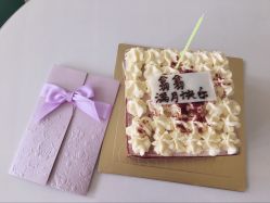 点击看大图 -养月堂中医养生月子会所(中心妇产店)