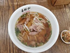 -易裕和·长沙米粉(竹塘西路店)