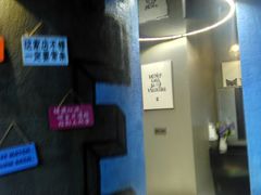 -CIAO·团建聚餐·生日派对轰趴馆(福田店)