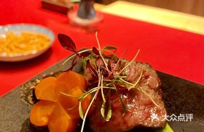 Hot Stone Wagyu Beef
