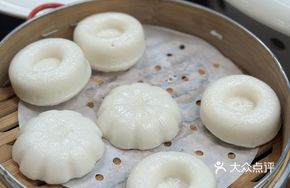 Four Chinese Dim Sum Dishes
