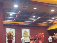 -爱新觉罗福臨火锅馆(万科滑雪场店)