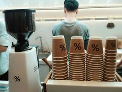 -% Arabica阿拉比卡咖啡(武康路店)