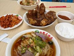 -白鹤大冷面