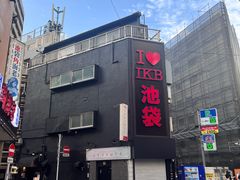 -一兰拉面(池袋店)