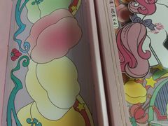 -好利来(紫竹院店)