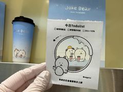 -广东外语外贸大学(白云山校区)