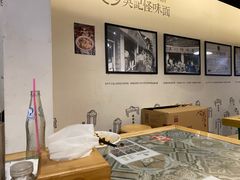 -牛王庙吳記怪味面(双楠店)