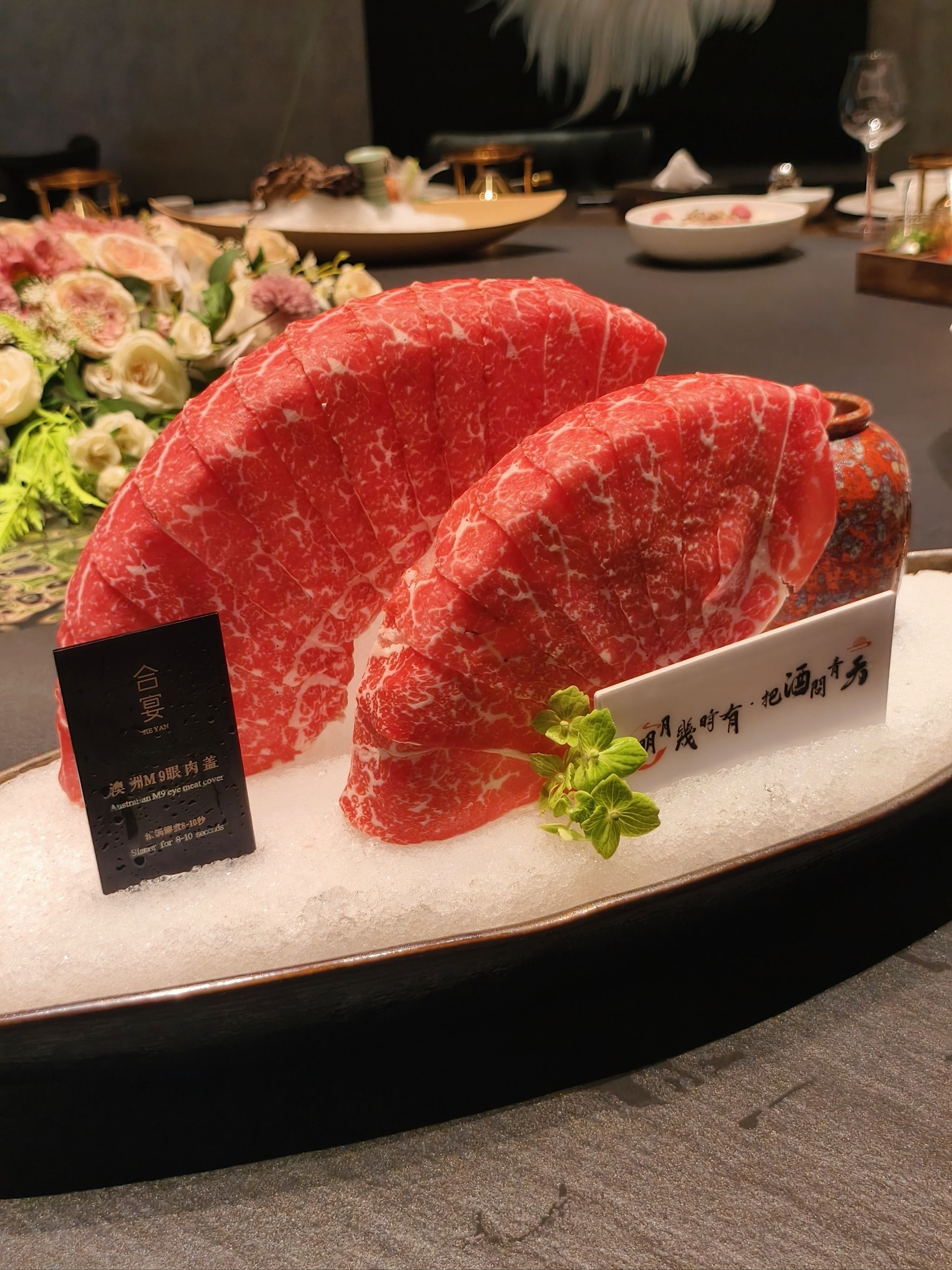 合肥‖独one无two的肥牛海鲜姿造✔