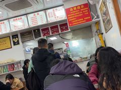 -无名氏面馆(邮电路店)
