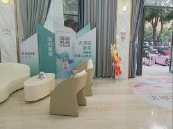 -深圳美莱医疗美容医院