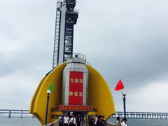 -星海蹦极娱乐