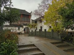 -江南第一家