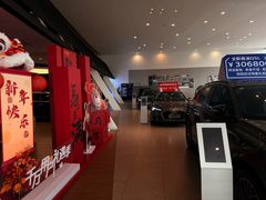 -上海永达奥诚奥迪4S店(申江路店)